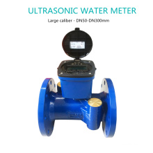 Battery Remote Reading Water Tube Bulk Agriculture Ultrasonic Water Meter
